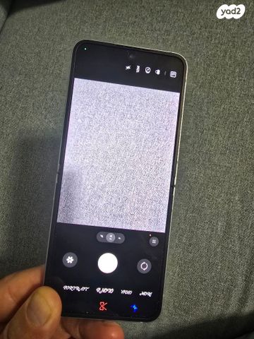 Samsung flip 6