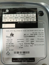 תמי 4 פמילי