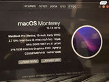 Macbook Pro A1502 8RAM 256GB