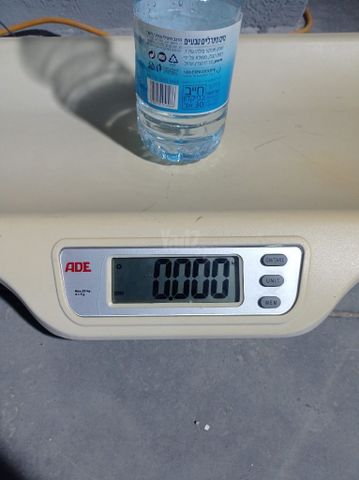 משקל דיגיטלי