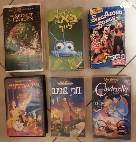 קלטות וידאו