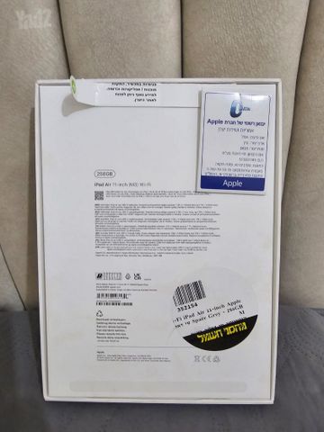 Ipad air 11inch m3