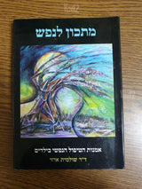קריאה