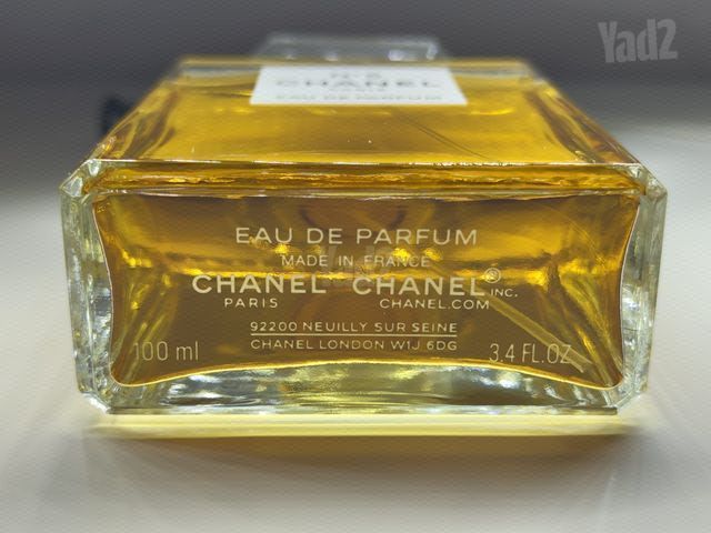 בושם שאנל 5 CHANEL