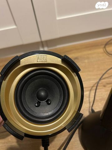 סט רמקולים Altec Lansing