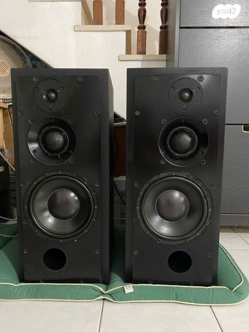ATC SCM50A TANNOY BERKELEY