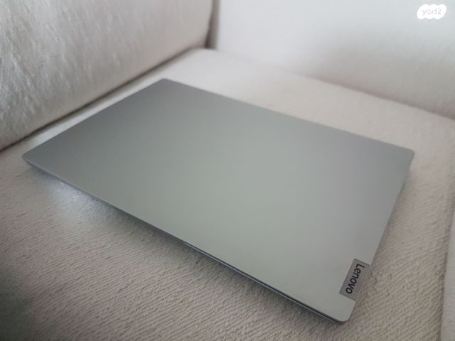 Lenovo ideapad i7