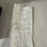 שעון יד לגבר emboss