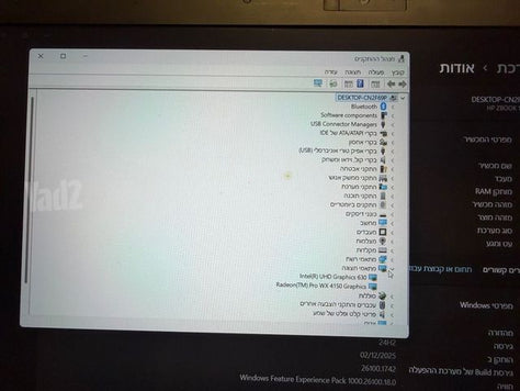 Hp Zbook 15G5