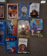 ספרים