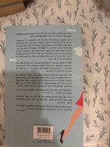 ספרים