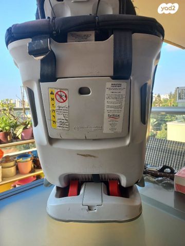 בוסטר