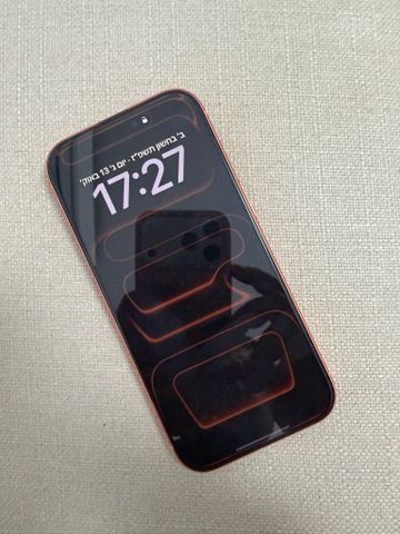 אייפון 17 פרו