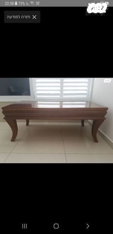 שולחן סלוני עץ מלא