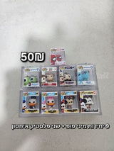 בובות פופ