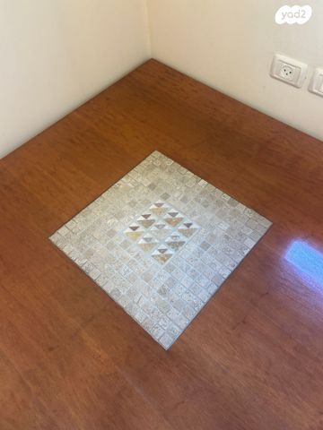 שולחן סלוני