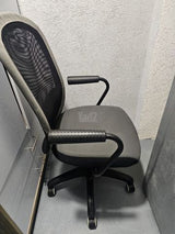 כסא תלמיד