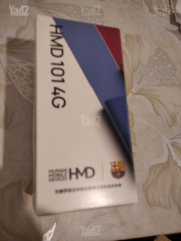 פלאפון מקשים דור 4 חדש