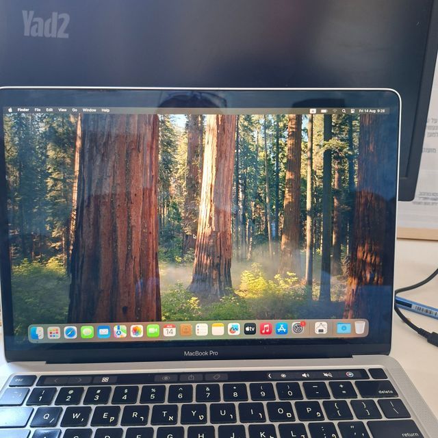 Macbook pro 2020