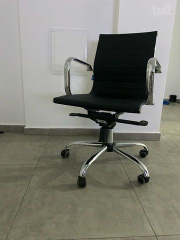 כיסא משרדי