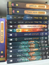 ספרים