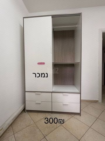 תכולת דירה