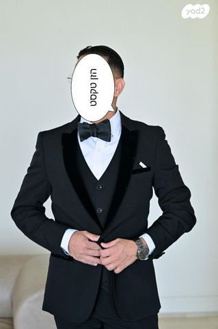 חליפת חתן