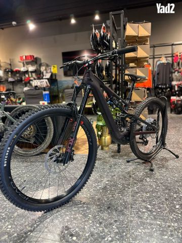 Specialized levo sl expert