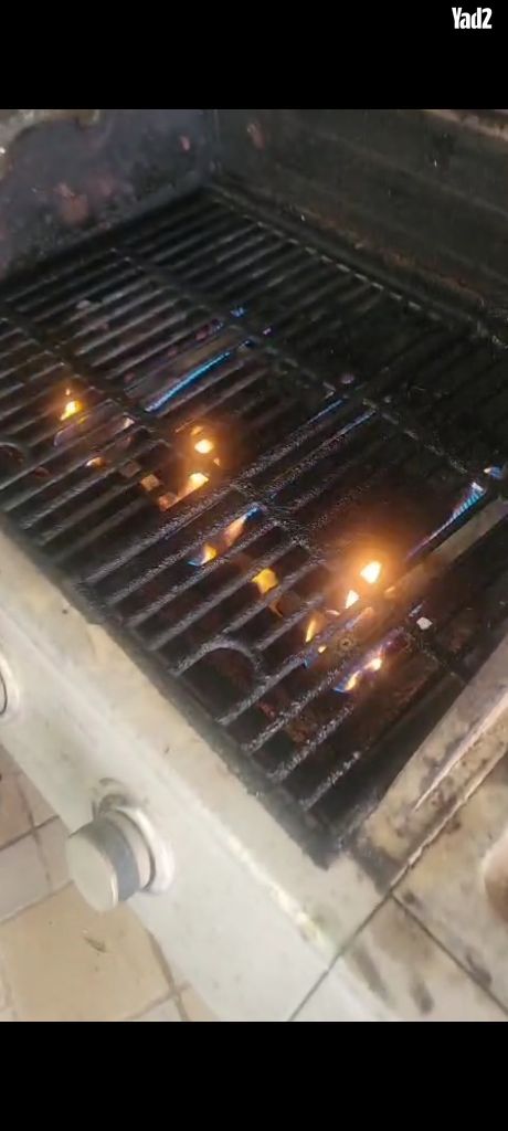 גריל גז