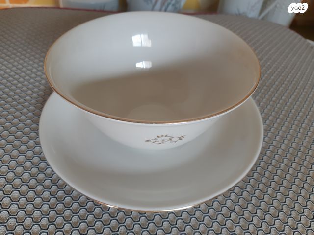 כלי הגשה  "FORTUNA EISENBERG"