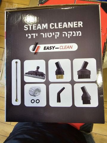 חדש
