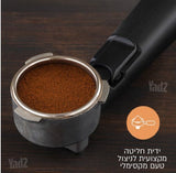 מכונת אספרסו