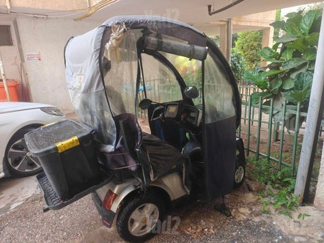 בריאות וסיעוד
