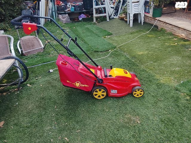 לגינה מכסחת 220V כלים