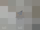 שואב שוטף ROBOROCK F25 RT