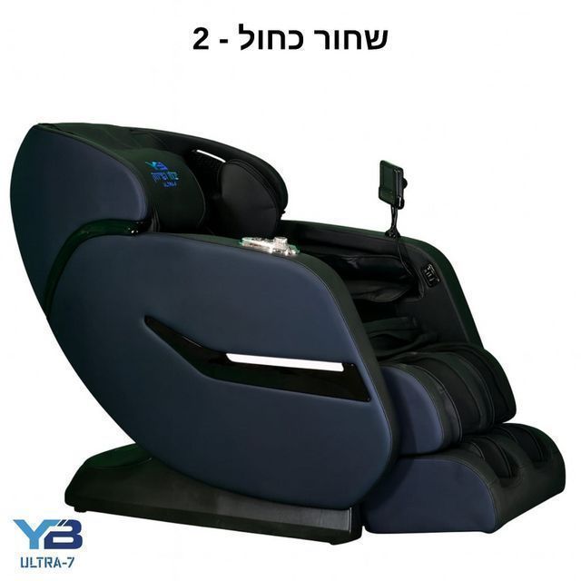 כורסת מסאג'