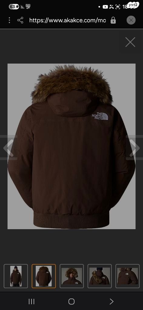 מעיל The North Face McMurdo