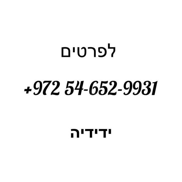 אופני הרים