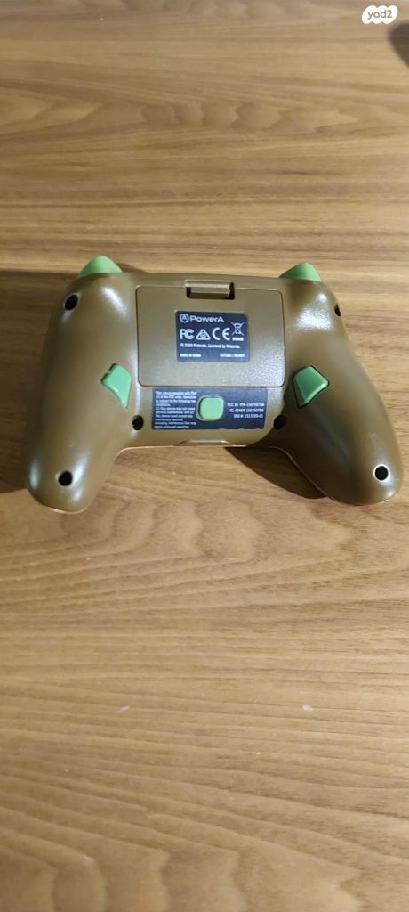 קונסולת Nintendo Switch