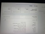 Alienware m16 R1