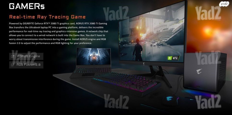 Auros RTX2080Ti Gaming Box