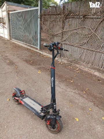 קרוקינט
