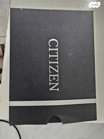 שעון citizen drive eco titanum