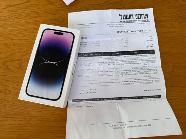 אייפון 14 פרו 128gb
