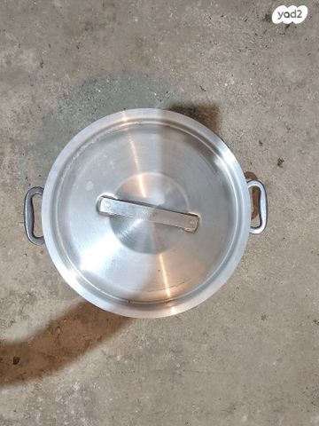 סיר אלומיניום