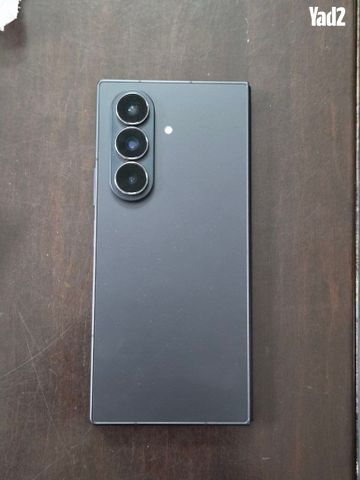 Galaxy z fold 7