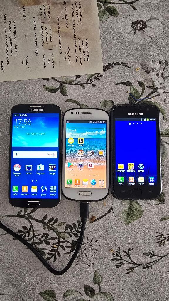 Galaxy S8