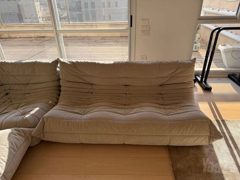 ספת Ligne Roset Togo