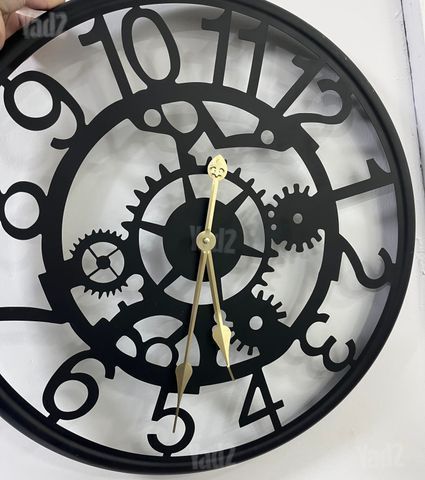 תכולת בית-