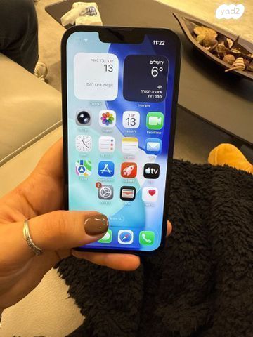 איפון 13